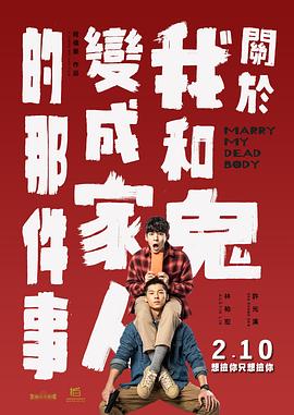 偷看25位女子撒尿