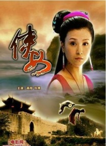 偷看25位女子撒尿